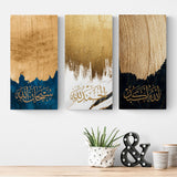 Triptyque Calligraphie Moderne
