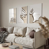 Lot de 3 Affiches Dhikr