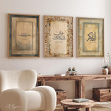 Lot de 3 Affiches Coraniques
