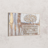 Tableau Ayatul Kursi