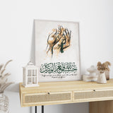 Main en Du’a Coranique