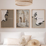 Allah & Muhammad Premium