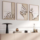 Lot de 3 Affiches Dhikr