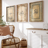 Lot de 3 Affiches Coraniques